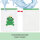 Wisch & Weg Frosch