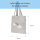 Tote Bag Wolke grau, 40x38