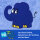 Lätzchen Elefant, blau