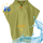 Badeponcho Sunshine moos