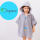 Badeponcho Sunshine grau
